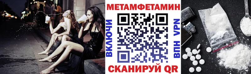 KRAKEN ссылка Певек Amphetamine 97% купить наркоту