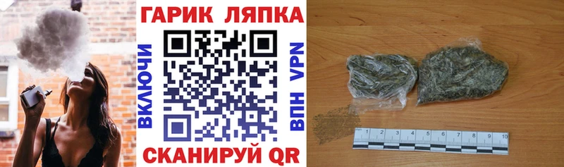 купить наркотик  Певек  ГАШ индика сатива 