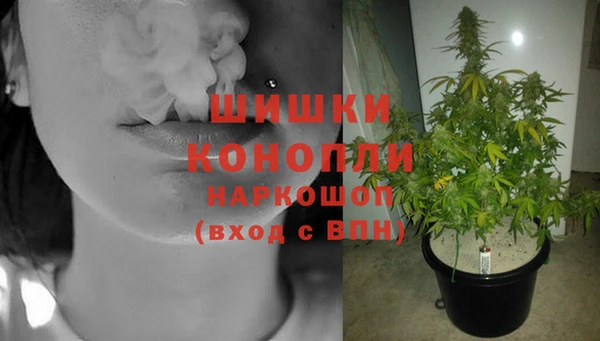a pvp Армянск