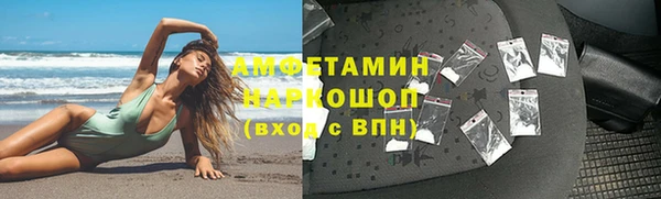 героин Аркадак