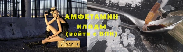 a pvp Армянск