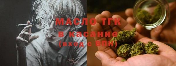 героин Аркадак