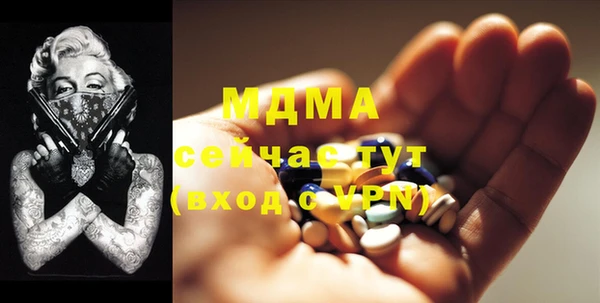a pvp Армянск