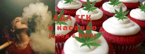a pvp Армянск