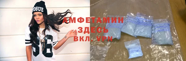 a pvp Армянск