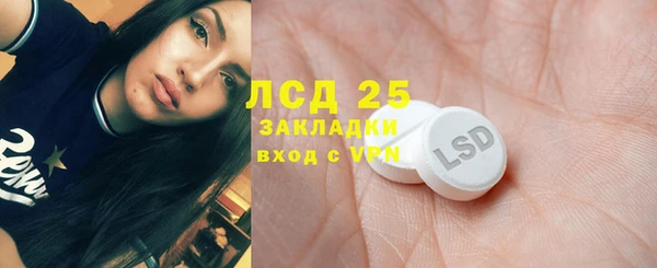 героин Аркадак