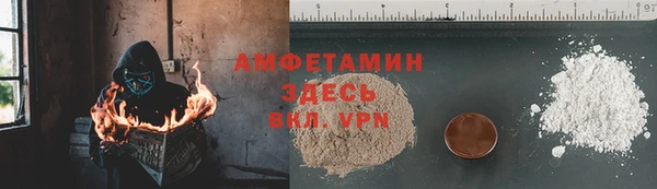 mdpv Арсеньев