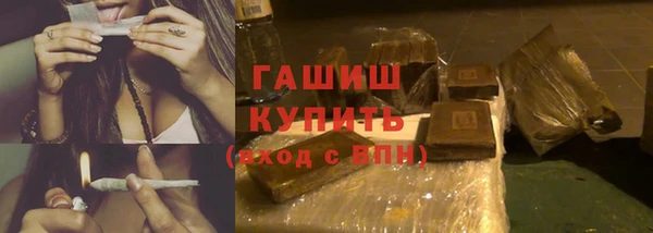 a pvp Армянск
