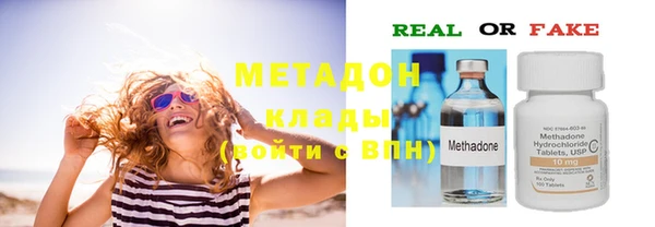 героин Аркадак