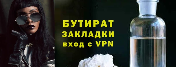 a pvp Армянск