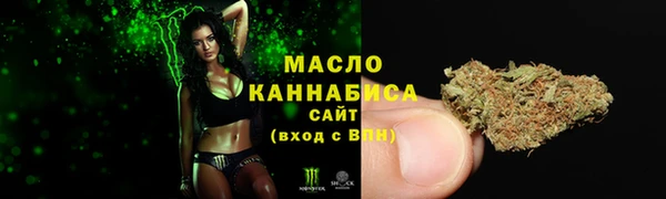 a pvp Армянск