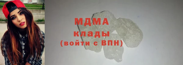 героин Аркадак