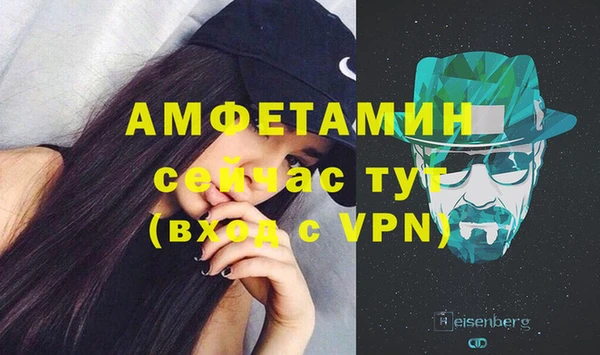 героин Аркадак
