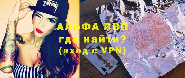 героин Аркадак