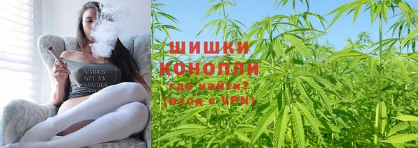 героин Аркадак