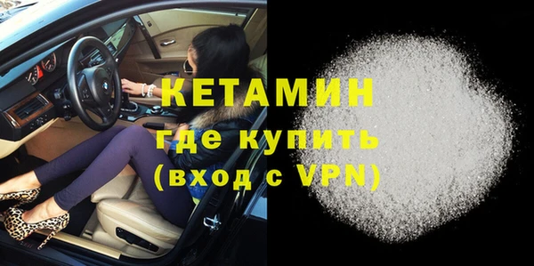 a pvp Армянск
