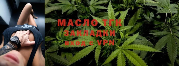 a pvp Армянск