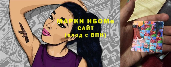 героин Аркадак