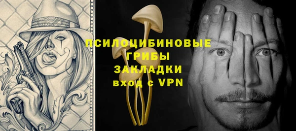 a pvp Армянск