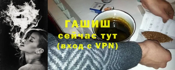 героин Аркадак
