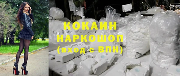 mdpv Арсеньев