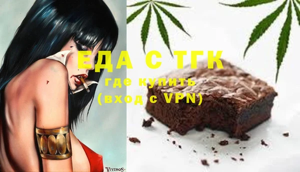 mdpv Арсеньев