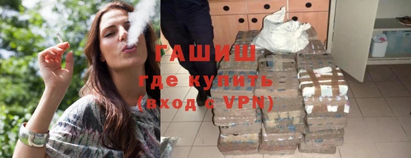 a pvp Армянск
