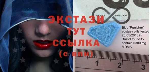 героин Аркадак