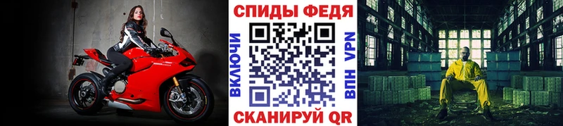 Метамфетамин Декстрометамфетамин 99.9% Певек