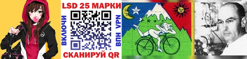 hydra зеркало Певек Марки N-bome 1500мкг сколько стоит