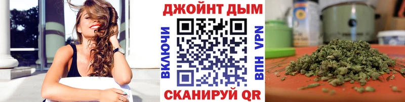 Марихуана MAZAR  Певек 